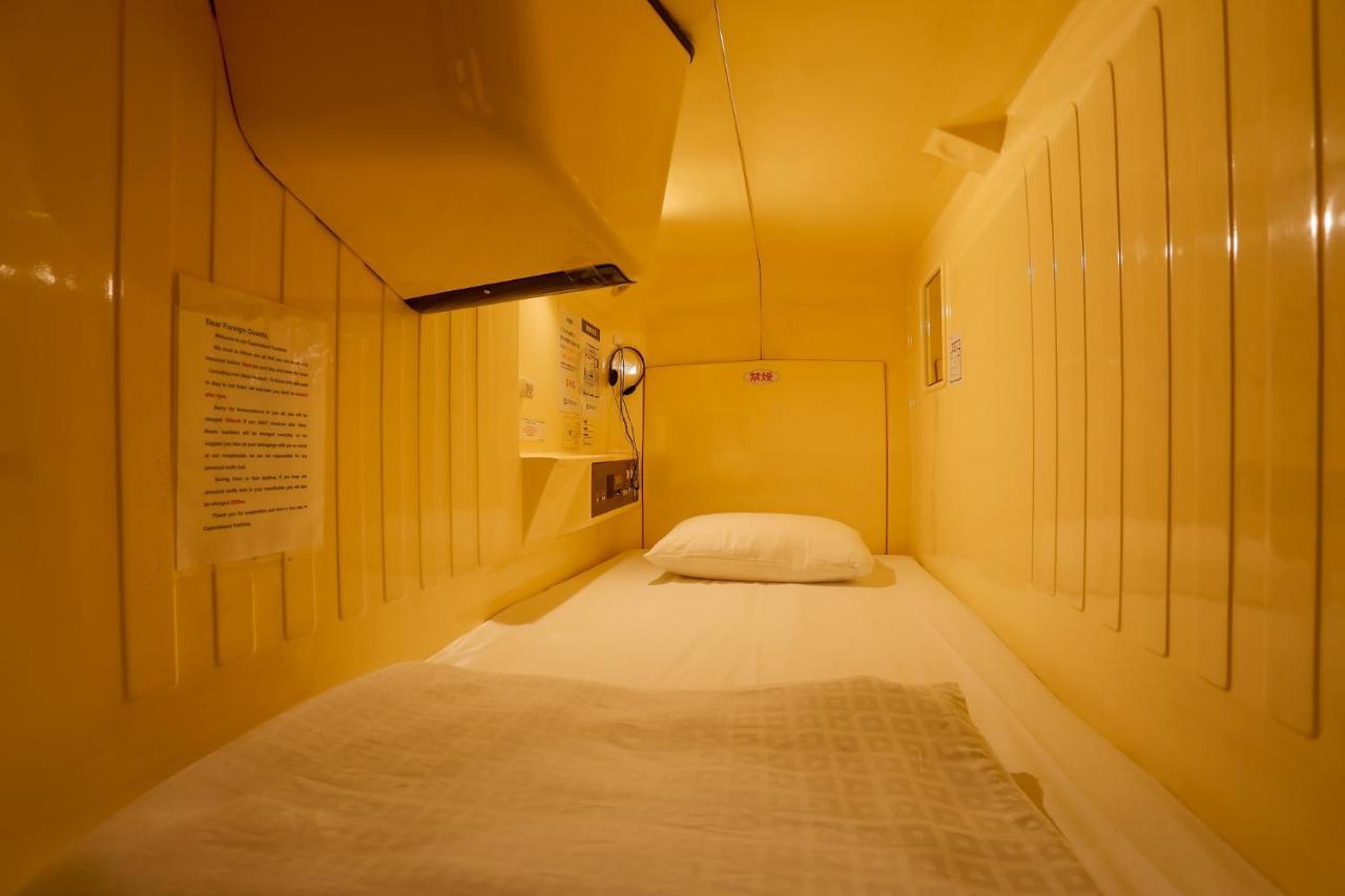 Capsule Land Yushima Hotel Tokio Buitenkant foto