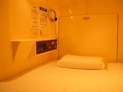 Capsule Land Yushima Hotel Tokio Buitenkant foto